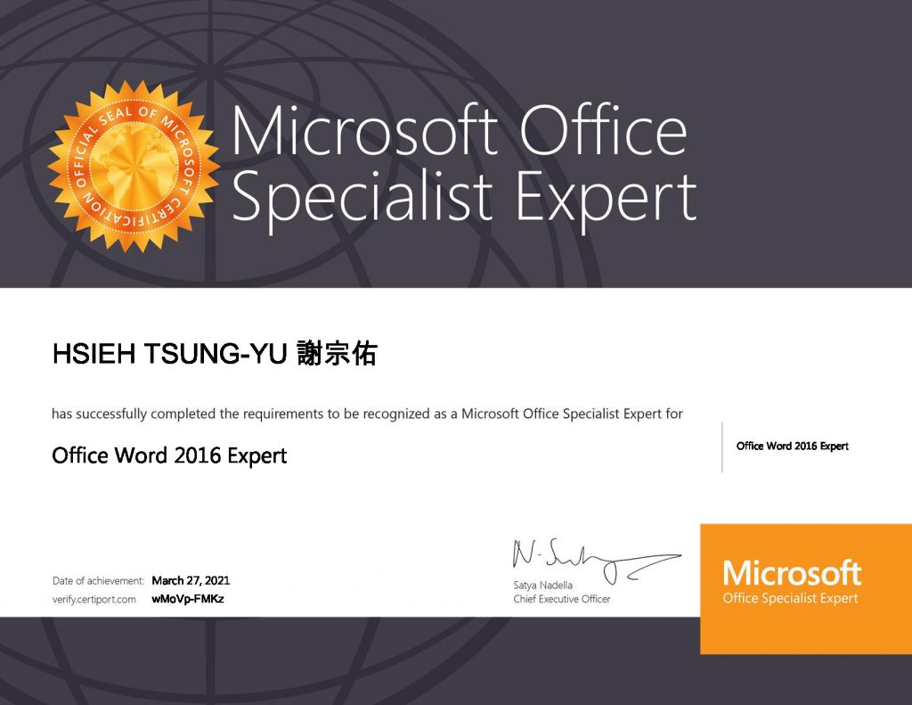 Office Word 2016 Expert